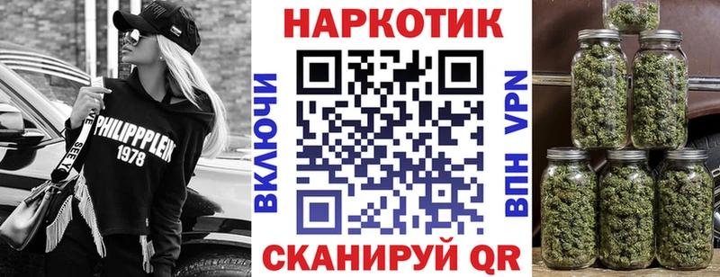 Купить наркотики цена Дмитровск кракен зеркало СК Меф Cocaine