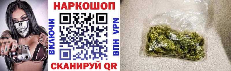 Гашиш Дмитровск