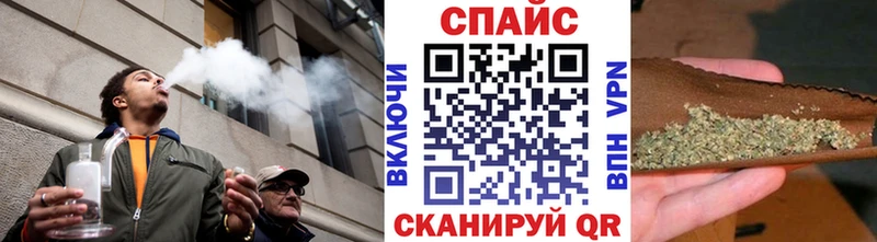 Бутират вода где купить Дмитровск