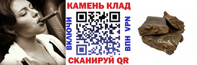 купить наркоту  Дмитровск  ГАШ Ice-O-Lator 