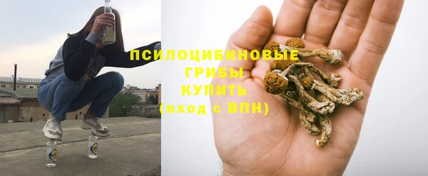 кокаин Алзамай