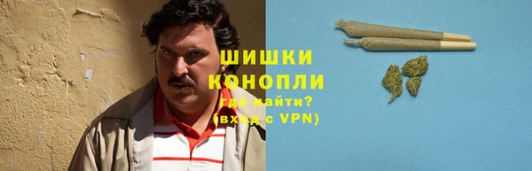 MDMA Абаза