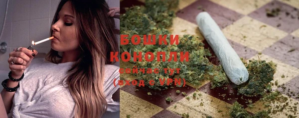 прущие крисы Россошь