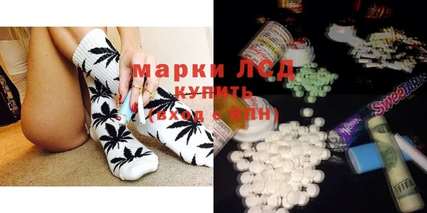 кокаин Алзамай