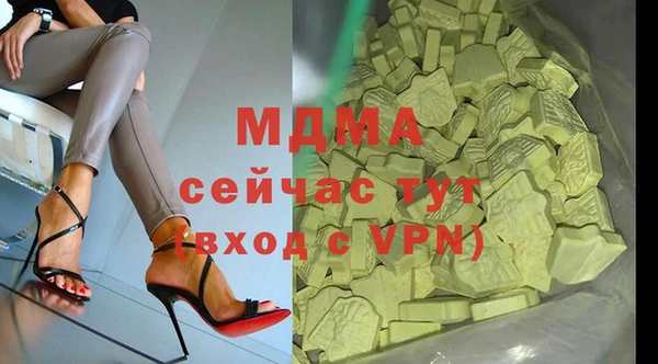 кокаин Алзамай