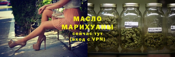 меф VHQ Абинск