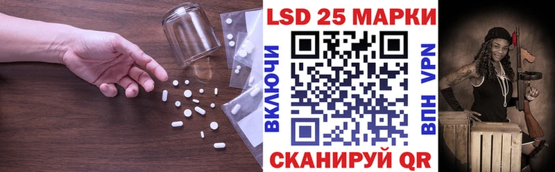 дарк нет какой сайт  купить  сайты  Дмитровск  ЛСД экстази кислота 